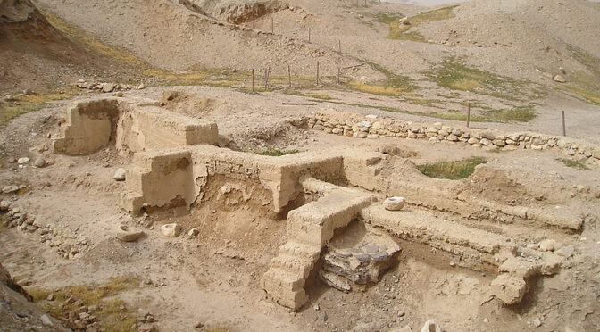 9,000-year-old Site near Jerusalem is the “Big Bang” of Prehistory Settlement