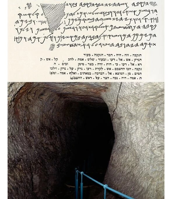 Archaeology: A 2,700-year-old Inscription in Jerusalem Proves Bible RIGHT, Expert Claims