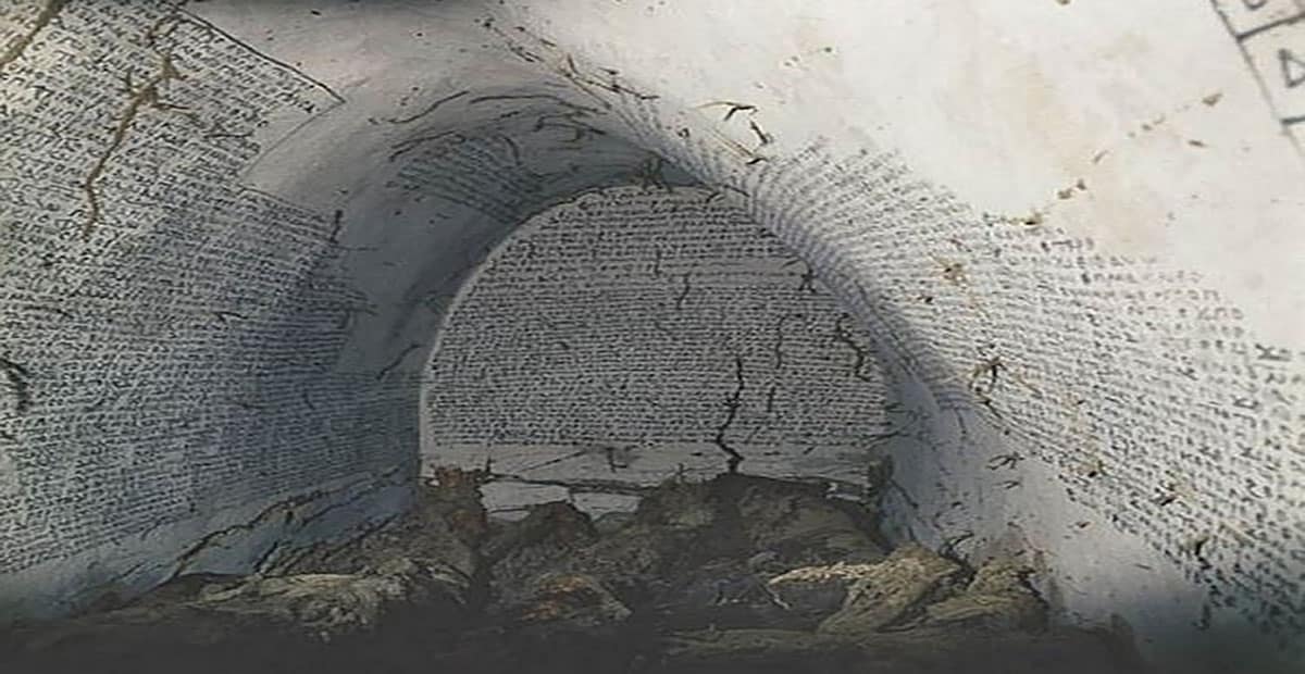 900-Year-Old Crypt At Old Dongola: Magical Inscriptions And Mysterious Signs Found