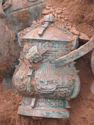 Wine Vessel Unearthed in Shaanxi