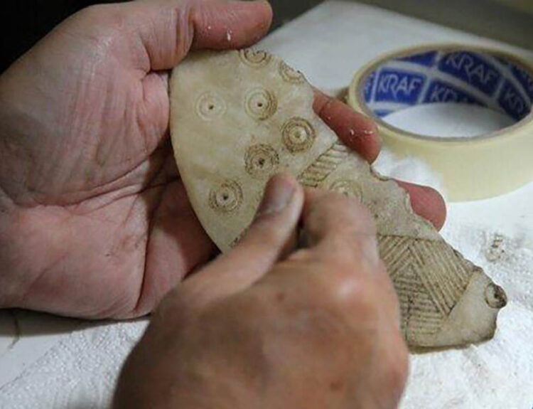 Figurines Unearthed in Central Anatolia