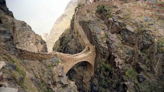 The Shaharah Bridge in Yemen