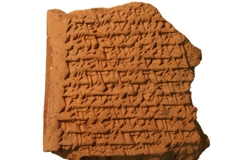 Babylonians Used Advanced Maths 